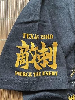新品 BASTARD Tシャツ ジャパコア CRUST PUNK GISM 新品 BASTARD Tシャツ ジャパコア CRUST PUNK GISM - メルカリ
